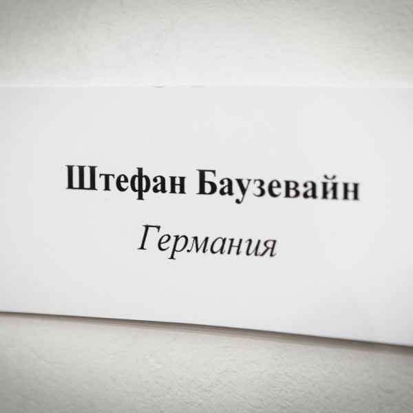 Lions Club International Art Festival 2013, Photo exhbition, National Museum of Fine Arts, Bishkek, Kyrgyzstan