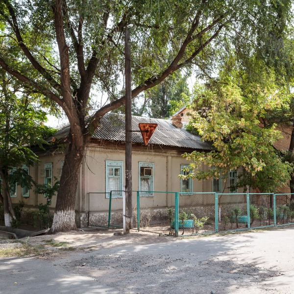 Uplift (Aufwind), Child Care Organisation, Kyrgyzstan