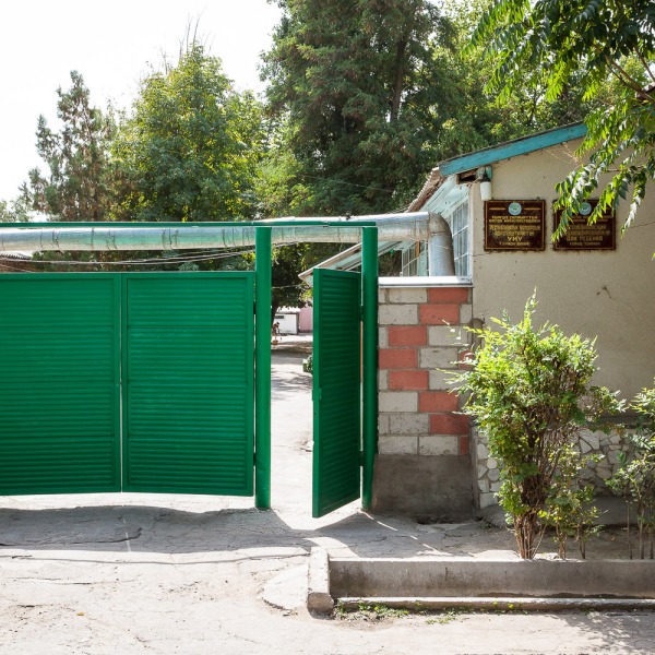 Uplift (Aufwind), Child Care Organisation, Kyrgyzstan