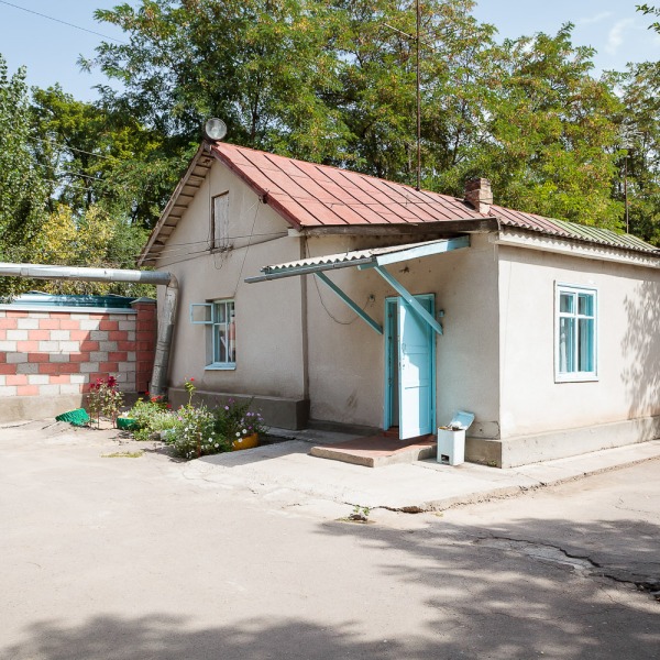 Uplift (Aufwind), Child Care Organisation, Kyrgyzstan