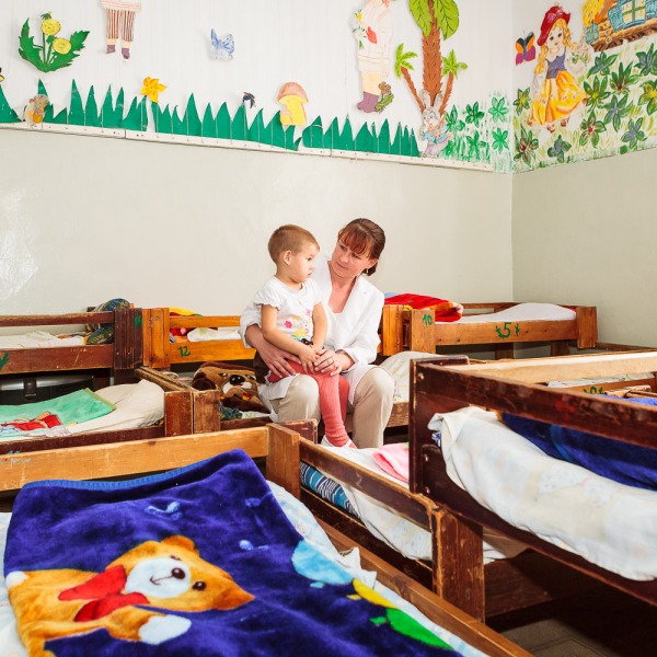 Uplift (Aufwind), Child Care Organisation, Kyrgyzstan