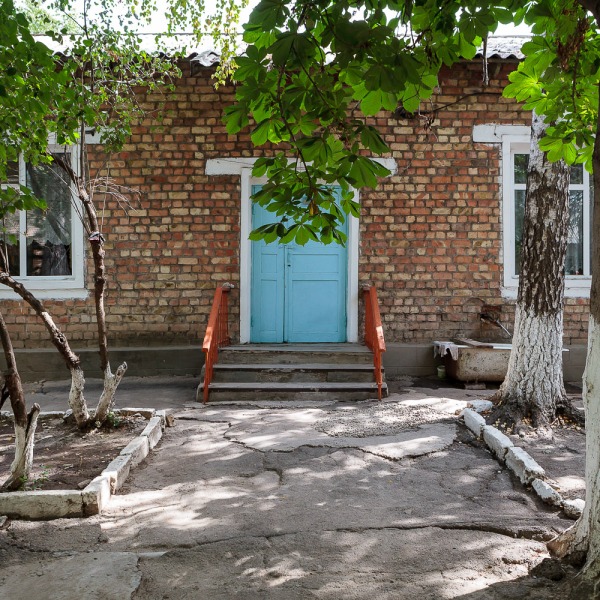 Uplift (Aufwind), Child Care Organisation, Kyrgyzstan