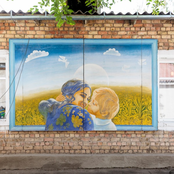 Uplift (Aufwind), Child Care Organisation, Kyrgyzstan